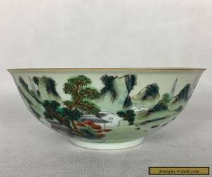 Item A Stunning Famille Rose Bowl, Jia Qing Mark & Period for Sale