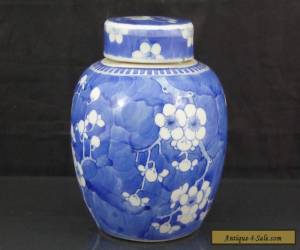 Item Two Antique Chinese 19th C Prunus Pattern Tea Caddys / Jars - Signed Kangxi for Sale